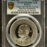 Medals & Tokens Pope John Paul II 1oz Basilica Guadalupe Silver Medal 1990 Mo PCGS PR68DCAM 0150794
