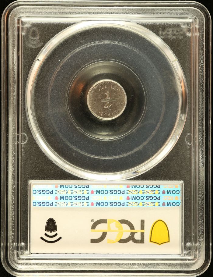Peru 1/4 Real 1855 LIMA PCGS AU58 0151203Peru 1/4 Real 1855 LIMA PCGS AU58 0151203 - Image 2