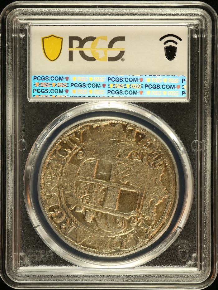 Germany 28 Stuivers (1637-57) Emden KM-16 PCGS AU58 0151565Germany 28 Stuivers (1637-57) Emden KM-16 PCGS AU58 0151565 - Image 2