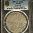 Germany 28 Stuivers (1624-37) Emden DAV-508 PCGS AU53 0151566