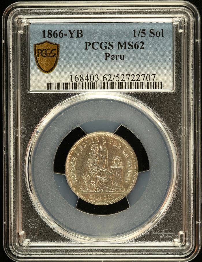 Peru 1/5 Sol 1866 YB PCGS MS62 0151205Peru 1/5 Sol 1866 YB PCGS MS62 0151205