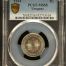 Uruguay 5 Centesimo 1924 PCGS MS65 0151139