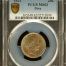 Peru 20 Centavo 1921 PCGS MS62 0151245