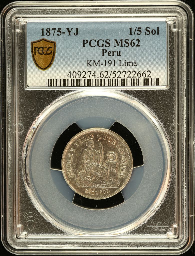 Peru 1/5 Sol 1875 Lima YJ KM-191 PCGS MS62 0151206