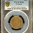 Uruguay 10 Centesimo 1936 A PCGS MS64 0151140