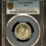 Peru 1/5 Sol 1888 TF PCGS MS64 0151207