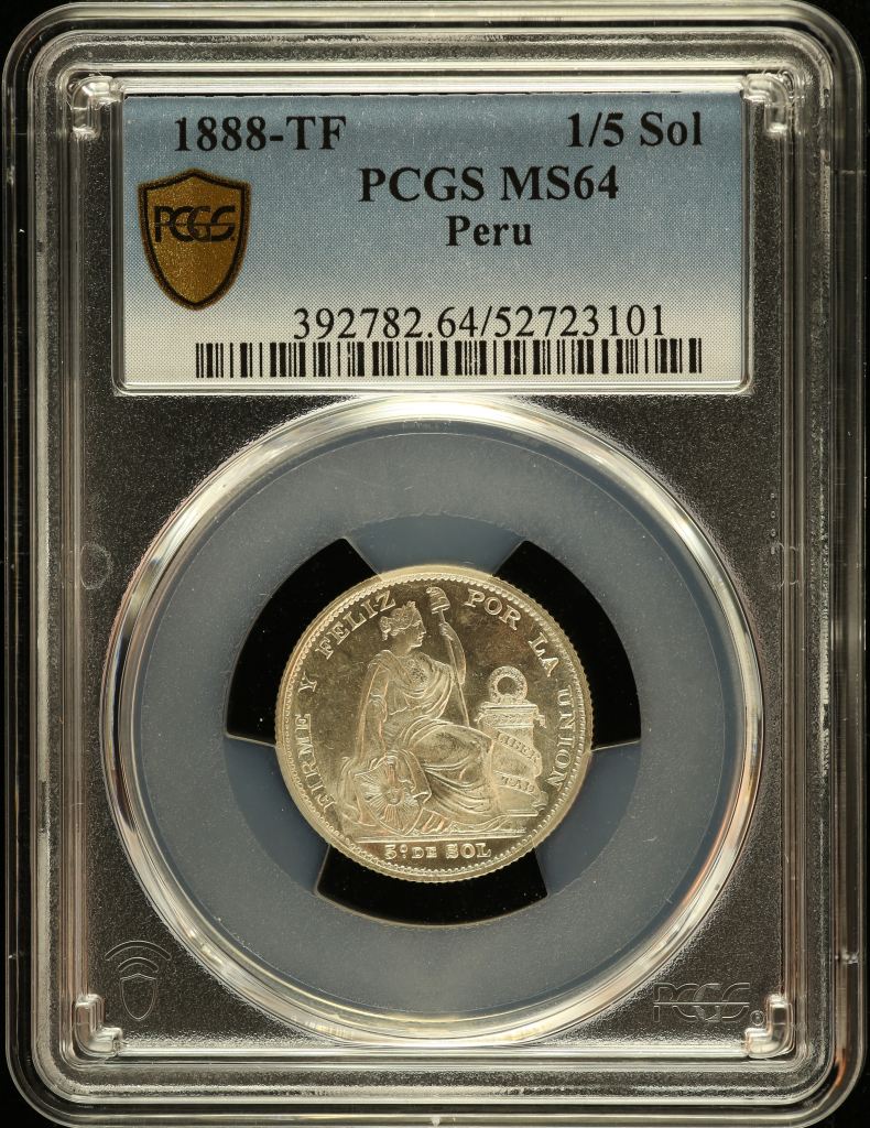 Peru 1/5 Sol 1888 TF PCGS MS64 0151207