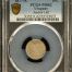 Uruguay 10 Centesimo 1877 A PCGS MS62 0151141