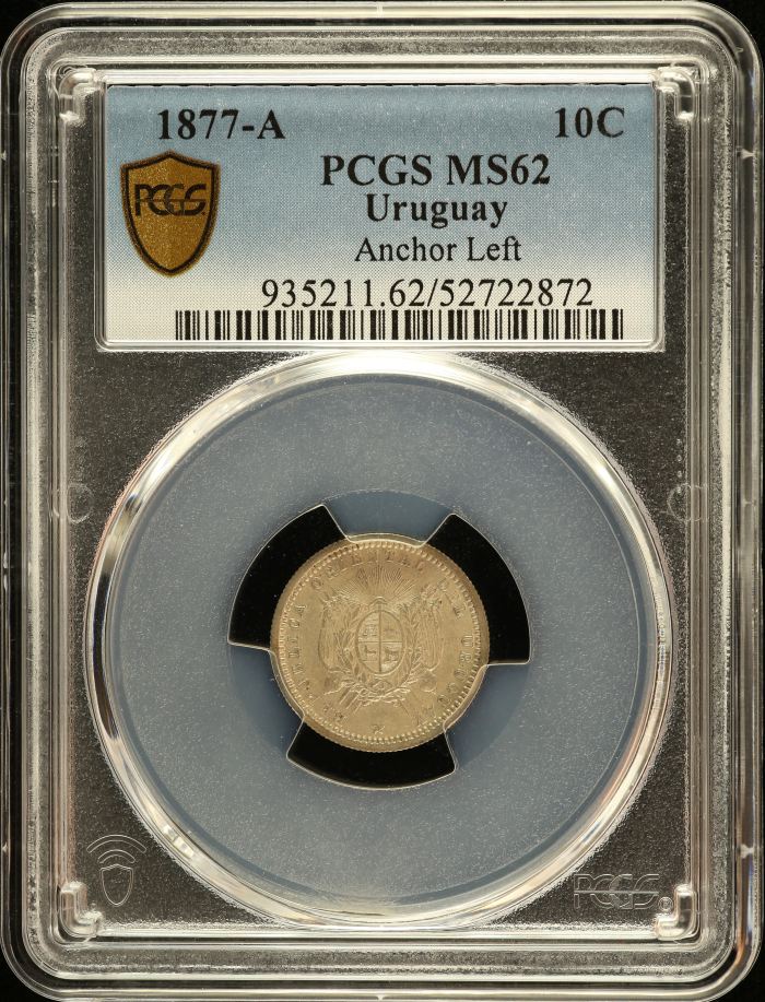 Uruguay 10 Centesimo 1877 A PCGS MS62 0151141Uruguay 10 Centesimo 1877 A PCGS MS62 0151141
