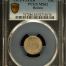 Bolivia 10 Centavo 1871 Pts ER PCGS MS62 0151049