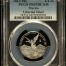 Modern Silver & Minors 1/4 Onza 2013 Mo PCGS PR69DCAM 0151248