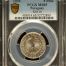 Paraguay 5 Peso 1939 KM-18 PCGS MS65 0151143