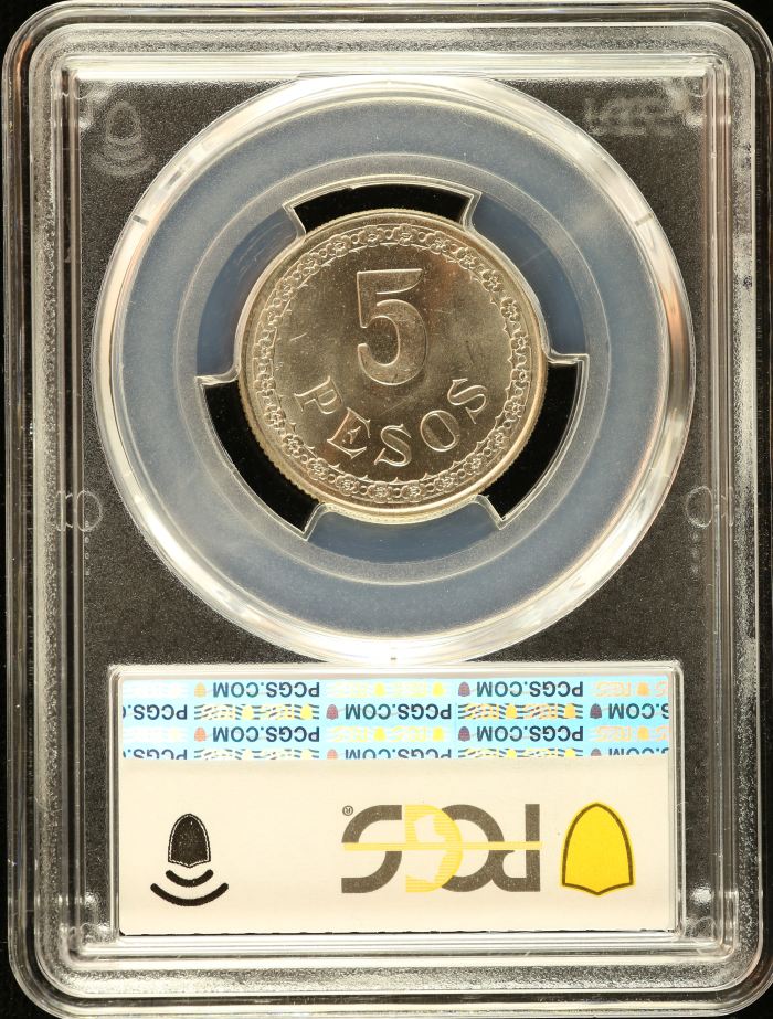 Paraguay 5 Peso 1939 KM-18 PCGS MS65 0151143Paraguay 5 Peso 1939 KM-18 PCGS MS65 0151143 - Image 2