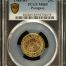 Paraguay 25 Centimos 1948 HF PCGS MS65 0151144