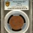 Peru 1/4 Peso 1823 L KM-138 PCGS MS61BN 0151052