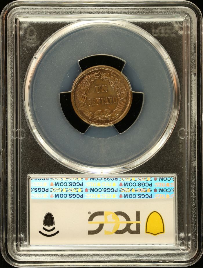 Peru Centavo 1864 PCGS MS65 0151053Peru Centavo 1864 PCGS MS65 0151053 - Image 2