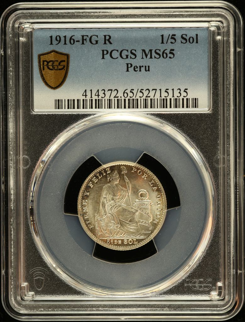 Peru 1/5 Sol 1916 FG R PCGS MS65 0151214