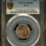 Peru 10 Centavo 1937 PCGS MS66 0151055