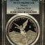 Modern Silver & Minors Onza 2013 Mo PCGS PR69DCAM 0151254