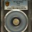 Peru 1/4 Real 1855 LIMA PCGS MS63 0151056