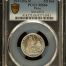 Peru 1/5 Sol 1917 FG R PCGS MS64 0151216