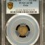 Chile 1/2 Decimo 1892/82 So PCGS AU58 0151150
