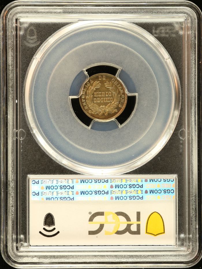 Chile 1/2 Decimo 1892/82 So PCGS AU58 0151150Chile 1/2 Decimo 1892/82 So PCGS AU58 0151150 - Image 2