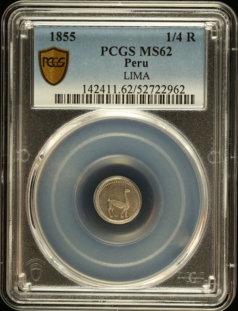 Peru 1/4 Real 1855 LIMA PCGS MS62 0151057