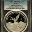 Modern Silver & Minors Onza 2013 Mo PCGS PR69DCAM 0151257