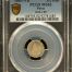 Peru 1/2 Dinero 1863 YB KM-189 PCGS MS62 0151218