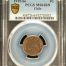 Chile Centavo 1919 So PCGS MS64BN 0151152