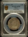 Peru 2 Real 1816 L JP Calico-816 PCGS AU55 0151059