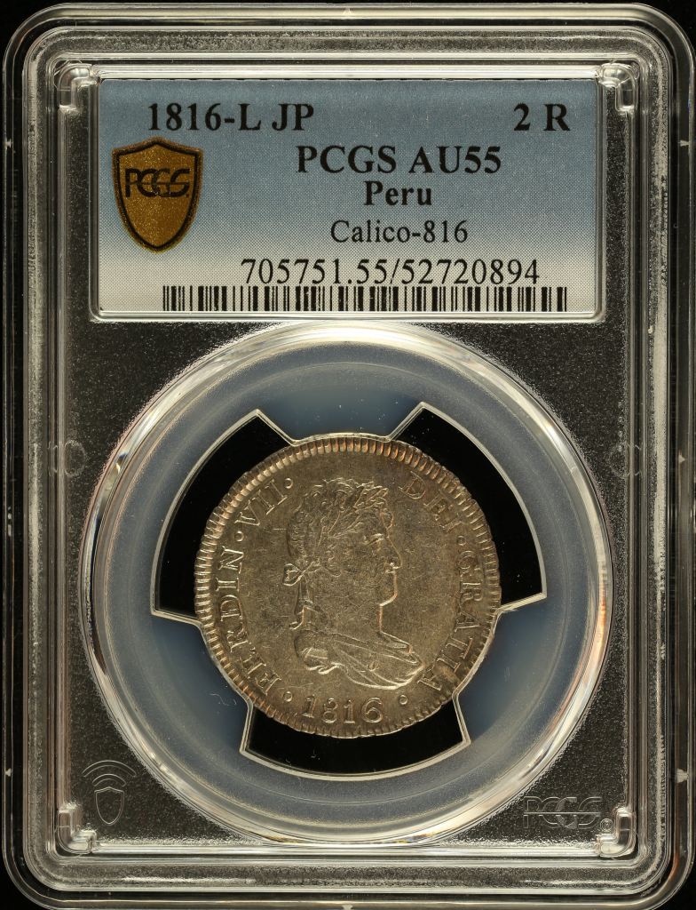 Peru 2 Real 1816 L JP Calico-816 PCGS AU55 0151059