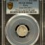 Peru 1/2 Dinero 1890 Lima TF KM-206.1 PCGS MS64 0151219