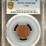 Chile Centavo 1919 So PCGS MS65RB 0151153