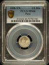 Peru 1/2 Dinero 1898 VN PCGS MS66 0151220