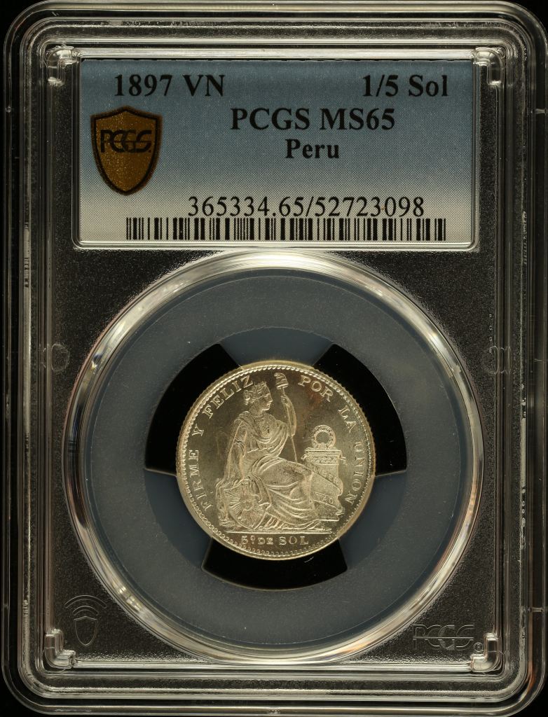 Peru 1/5 Sol 1897 VN PCGS MS65 0151061