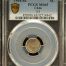 Chile 5 Centavo 1904 So PCGS MS65 0151155