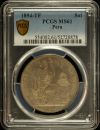 Peru Sol 1894 TF PCGS MS61 0151062