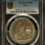Peru Sol 1930 PCGS MS62 0151063
