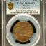 Modern Silver & Minors 20 Centavo 1951 Mo KM-439 PCGS MS64BN 0151284