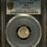 Peru 1/2 Dinero 1916 FG KM-206.2 PCGS MS66 0151065