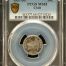 Chile 10 Centavo 1937 So PCGS MS65 0151159