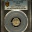 Peru 1/2 Dinero 1916 FG KM-206.2 PCGS MS66 0151066