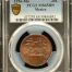 Modern Silver & Minors 20 Centavo 1956 Mo PCGS MS65BN 0151286