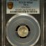 Peru 1/2 Dinero 1916 FG KM-206.2 PCGS MS66 0151067