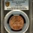 Modern Silver & Minors 20 Centavo 1955 Mo PCGS MS65RB 0151288