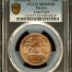 Modern Silver & Minors 20 Centavo 1955 Mo PCGS MS65RD 0151290