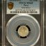 Peru 1/2 Dinero 1916/6 FG KM-206.2 PCGS MS65 0151228