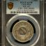 Costa Rica Colon 1923/1917 KM-165 PCGS AU58 0151069